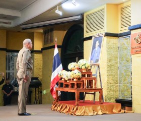 พลเรือเอก พงษ์เทพ หนูเทพ ... พารามิเตอร์รูปภาพ 1