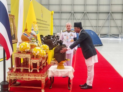 พระบาทสมเด็จพระเจ้าอยู่หัว และสมเด็จพระนางเจ้า ฯ ... พารามิเตอร์รูปภาพ 1