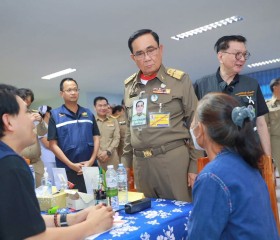 พระบาทสมเด็จพระเจ้าอยู่หัว ... พารามิเตอร์รูปภาพ 4