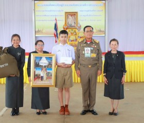 พระบาทสมเด็จพระเจ้าอยู่หัว ... พารามิเตอร์รูปภาพ 5