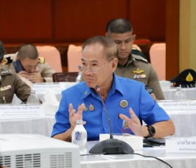 นายพลากร สุวรรณรัฐ องคมนตรี ... พารามิเตอร์รูปภาพ 13