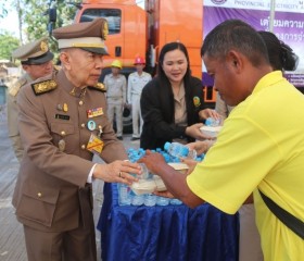 พระบาทสมเด็จพระเจ้าอยู่หัว ทรงพระกรุณาโปรดเกล้าโปรดกระหม่อม ... พารามิเตอร์รูปภาพ 12