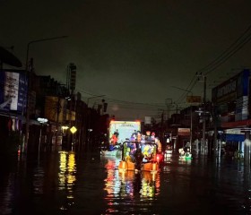มูลนิธิราชประชานุเคราะห์ ในพระบรมราชูปถัมภ์ ... พารามิเตอร์รูปภาพ 10