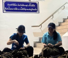 พระบาทสมเด็จพระเจ้าอยู่หัว และสมเด็จพระนางเจ้าฯ ... พารามิเตอร์รูปภาพ 40