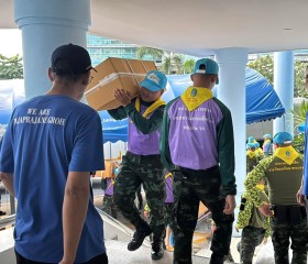 พระบาทสมเด็จพระเจ้าอยู่หัว และสมเด็จพระนางเจ้าฯ ... พารามิเตอร์รูปภาพ 2