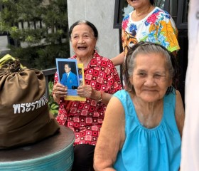 พระบาทสมเด็จพระเจ้าอยู่หัว และสมเด็จพระนางเจ้าฯ ... พารามิเตอร์รูปภาพ 55
