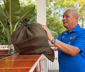 พระบาทสมเด็จพระเจ้าอยู่หัว และสมเด็จพระนางเจ้าฯ ... พารามิเตอร์รูปภาพ 42