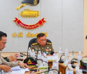 พระบาทสมเด็จพระเจ้าอยู่หัว ... พารามิเตอร์รูปภาพ 13