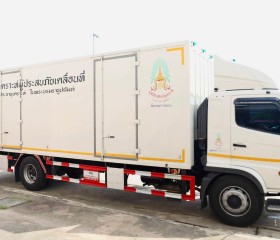 พลเรือเอก พงษ์เทพ หนูเทพ องคมนตรี ... พารามิเตอร์รูปภาพ 41