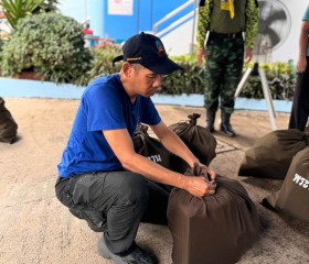 พระบาทสมเด็จพระเจ้าอยู่หัว และสมเด็จพระนางเจ้าฯ ... พารามิเตอร์รูปภาพ 4