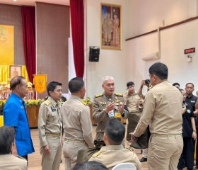 พระบาทสมเด็จพระเจ้าอยู่หัว ... พารามิเตอร์รูปภาพ 15