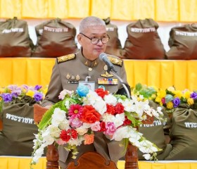 พระบาทสมเด็จพระเจ้าอยู่หัว ... พารามิเตอร์รูปภาพ 7