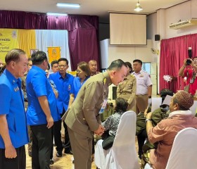 พระบาทสมเด็จพระเจ้าอยู่หัว ... พารามิเตอร์รูปภาพ 24