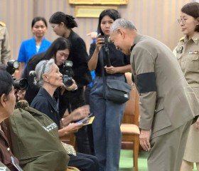 พระบาทสมเด็จพระเจ้าอยู่หัว ... พารามิเตอร์รูปภาพ 19