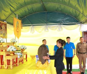 นายณัฐพงศ์ คำวงศ์ปิน รองผู้ว่าราชการจังหวัดอุดรธานี ... พารามิเตอร์รูปภาพ 4