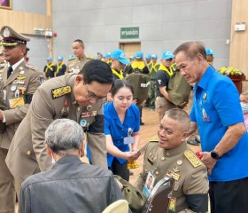 พระบาทสมเด็จพระเจ้าอยู่หัว ... พารามิเตอร์รูปภาพ 19