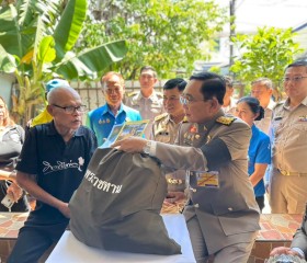 พระบาทสมเด็จพระเจ้าอยู่หัว ... พารามิเตอร์รูปภาพ 3
