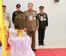 พระบาทสมเด็จพระเจ้าอยู่หัว ... พารามิเตอร์รูปภาพ 18