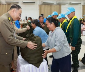 พระบาทสมเด็จพระเจ้าอยู่หัว ... พารามิเตอร์รูปภาพ 13