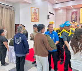 พระบาทสมเด็จพระเจ้าอยู่หัว ... พารามิเตอร์รูปภาพ 12
