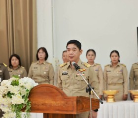 พระบาทสมเด็จพระเจ้าอยู่หัว ... พารามิเตอร์รูปภาพ 23