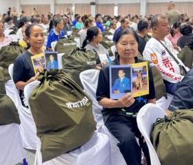 พระบาทสมเด็จพระเจ้าอยู่หัว ... พารามิเตอร์รูปภาพ 35