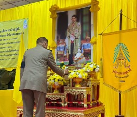 พระบาทสมเด็จพระเจ้าอยู่หัว ... พารามิเตอร์รูปภาพ 7