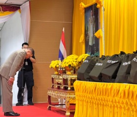 พระบาทสมเด็จพระเจ้าอยู่หัว ... พารามิเตอร์รูปภาพ 5