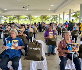 พระบาทสมเด็จพระเจ้าอยู่หัว ... พารามิเตอร์รูปภาพ 18