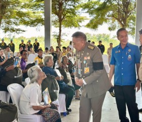 พระบาทสมเด็จพระเจ้าอยู่หัว ... พารามิเตอร์รูปภาพ 15
