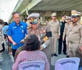 พระบาทสมเด็จพระเจ้าอยู่หัว ... พารามิเตอร์รูปภาพ 34