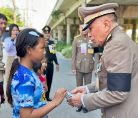 พระบาทสมเด็จพระเจ้าอยู่หัว ... พารามิเตอร์รูปภาพ 43