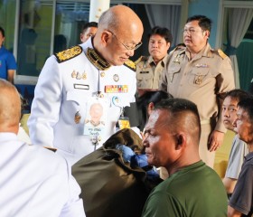 พระบาทสมเด็จพระเจ้าอยู่หัว ... พารามิเตอร์รูปภาพ 11