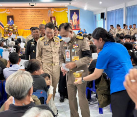 พระบาทสมเด็จพระเจ้าอยู่หัว ... พารามิเตอร์รูปภาพ 9