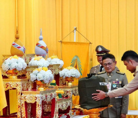พระบาทสมเด็จพระเจ้าอยู่หัว ... พารามิเตอร์รูปภาพ 1