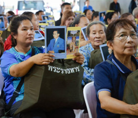พระบาทสมเด็จพระเจ้าอยู่หัว ... พารามิเตอร์รูปภาพ 7