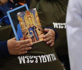 พระบาทสมเด็จพระเจ้าอยู่หัว ... พารามิเตอร์รูปภาพ 4