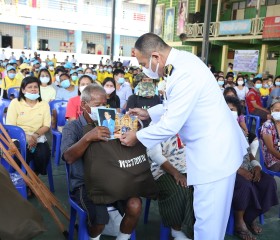 พระบาทสมเด็จพระเจ้าอยู่หัว และสมเด็จพระนางเจ้าฯ ... พารามิเตอร์รูปภาพ 2