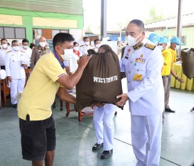 พระบาทสมเด็จพระเจ้าอยู่หัว และสมเด็จพระนางเจ้าฯ ... พารามิเตอร์รูปภาพ 4