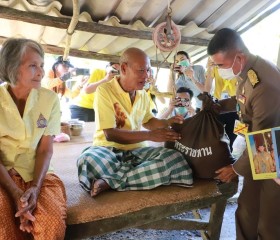 พระบาทสมเด็จพระเจ้าอยู่หัว ... พารามิเตอร์รูปภาพ 9