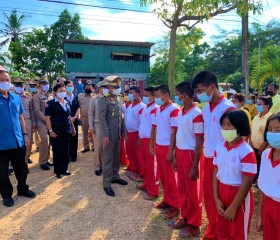 พระบาทสมเด็จพระเจ้าอยู่หัว ... พารามิเตอร์รูปภาพ 5