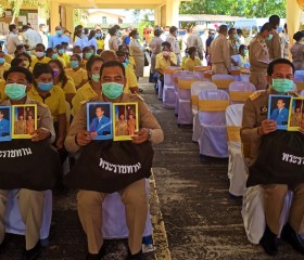 พระบาทสมเด็จพระเจ้าอยู่หัว ... พารามิเตอร์รูปภาพ 16