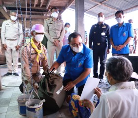 มูลนิธิราชประชานุเคราะห์ในพระบรมราชูปถัมภ์ ... พารามิเตอร์รูปภาพ 3