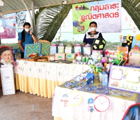 พลเรือเอก พงษ์เทพ หนูเทพ องคมนตรี ประธานกรรมการบริหาร ... พารามิเตอร์รูปภาพ 5