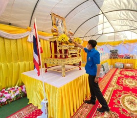 นายสำรวย เกษกุล ผู้ว่าราชการจังหวัดศรีสะเกษ ... Image 1