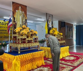 พลเรือเอก พงษ์เทพ หนูเทพ องคมนตรี ประธานกรรมการบริหาร ... พารามิเตอร์รูปภาพ 1