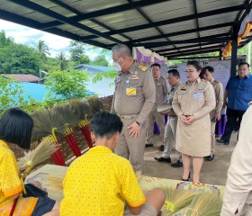 พลเรือเอก พงษ์เทพ หนูเทพ องคมนตรี ประธานกรรมการบริหาร ... พารามิเตอร์รูปภาพ 3