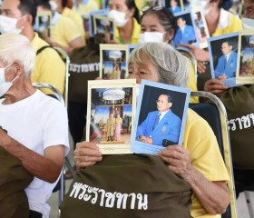 พระบาทสมเด็จพระเจ้าอยู่หัว ... พารามิเตอร์รูปภาพ 7