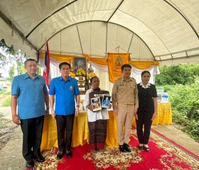 นายไพรัตน์ เพชรยวน รองผู้ว่าราชการจังหวัดพระนครศรีอยุธยา ... พารามิเตอร์รูปภาพ 2